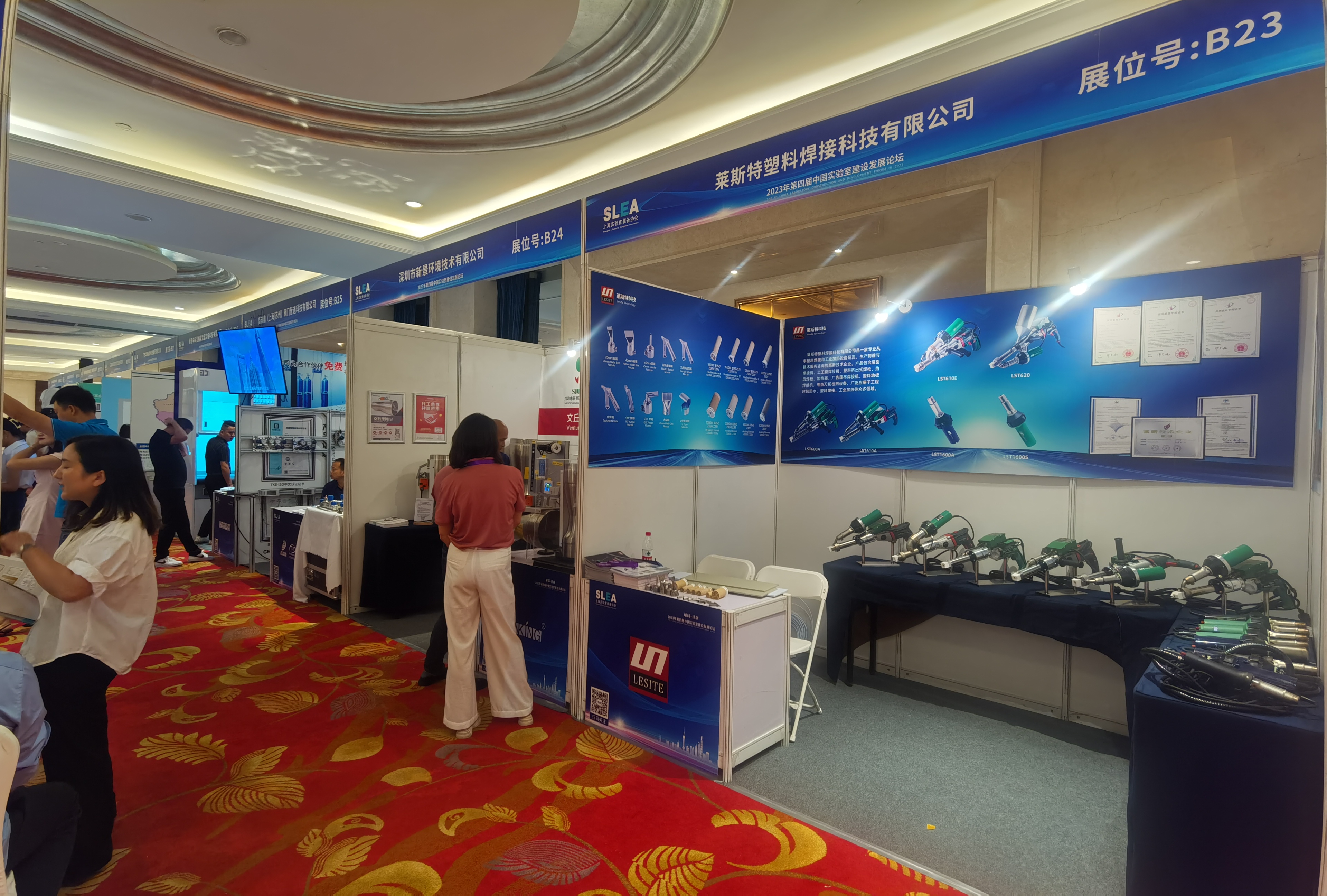 1101adae1304716b7405f85725395358_