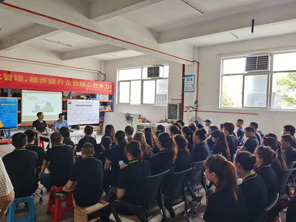 打造行業(yè)標(biāo)桿！萊斯特精細管理項目啟動會議圓滿成功！