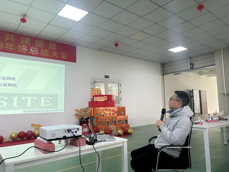 5-2 研發(fā)部總結_副本