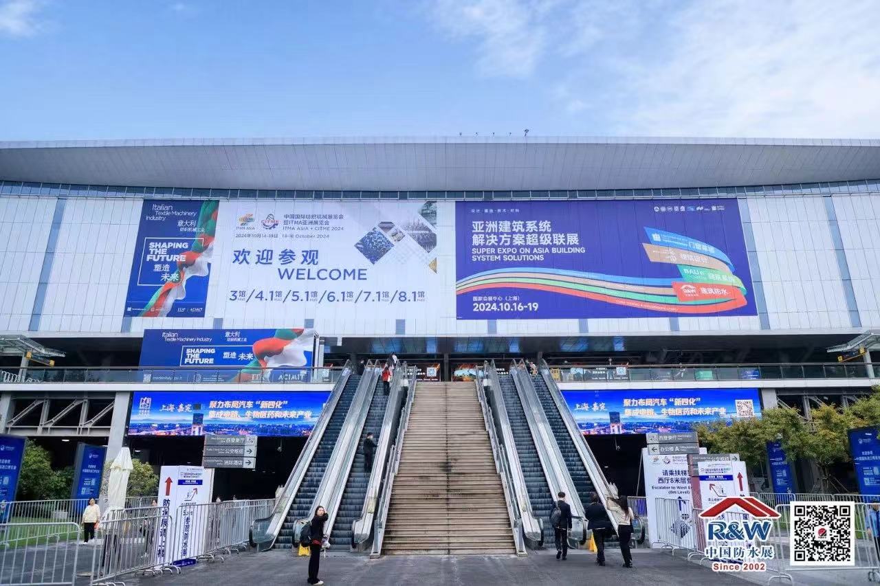 微信圖片_20241018141743