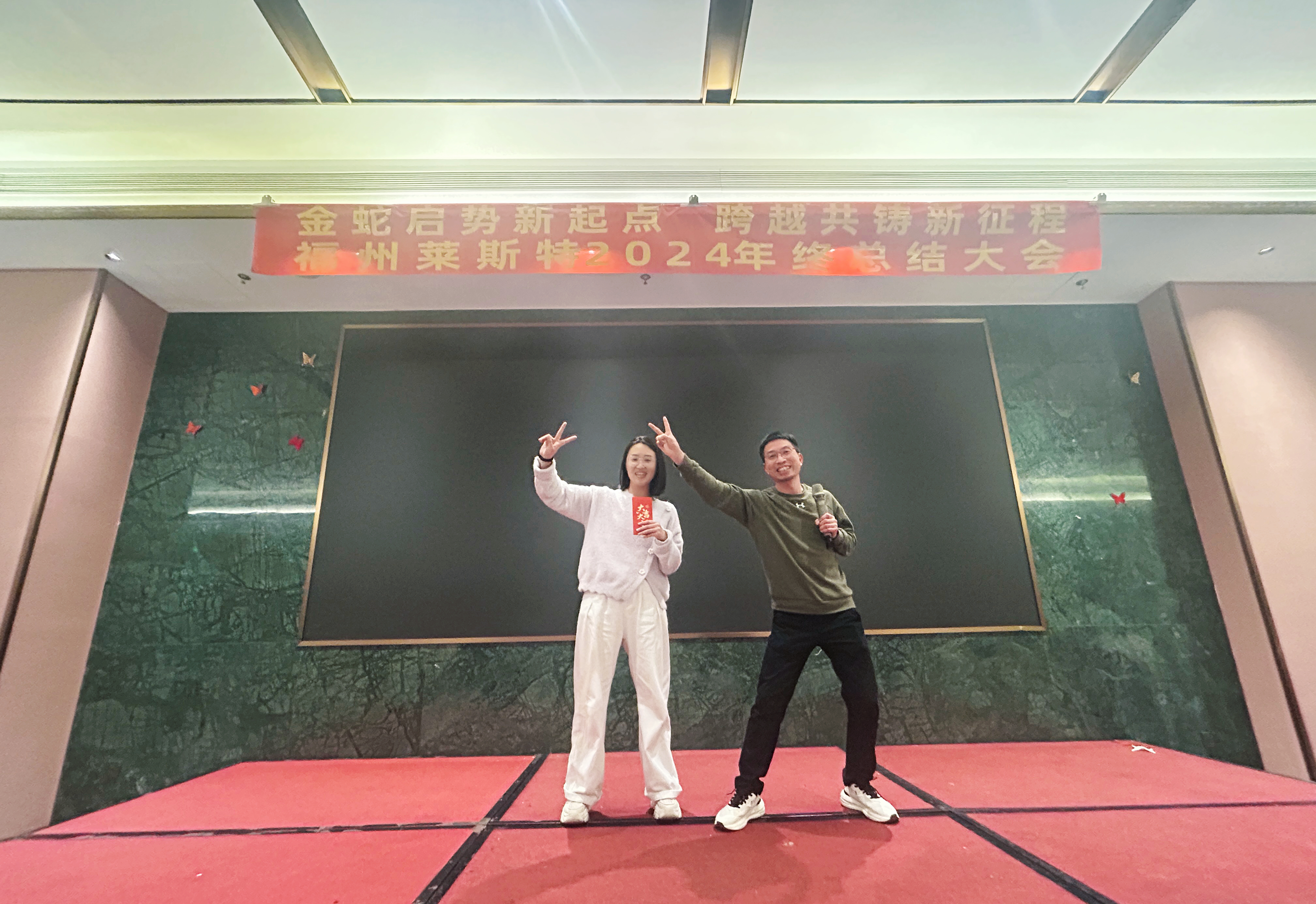 微信圖片_20250120133959