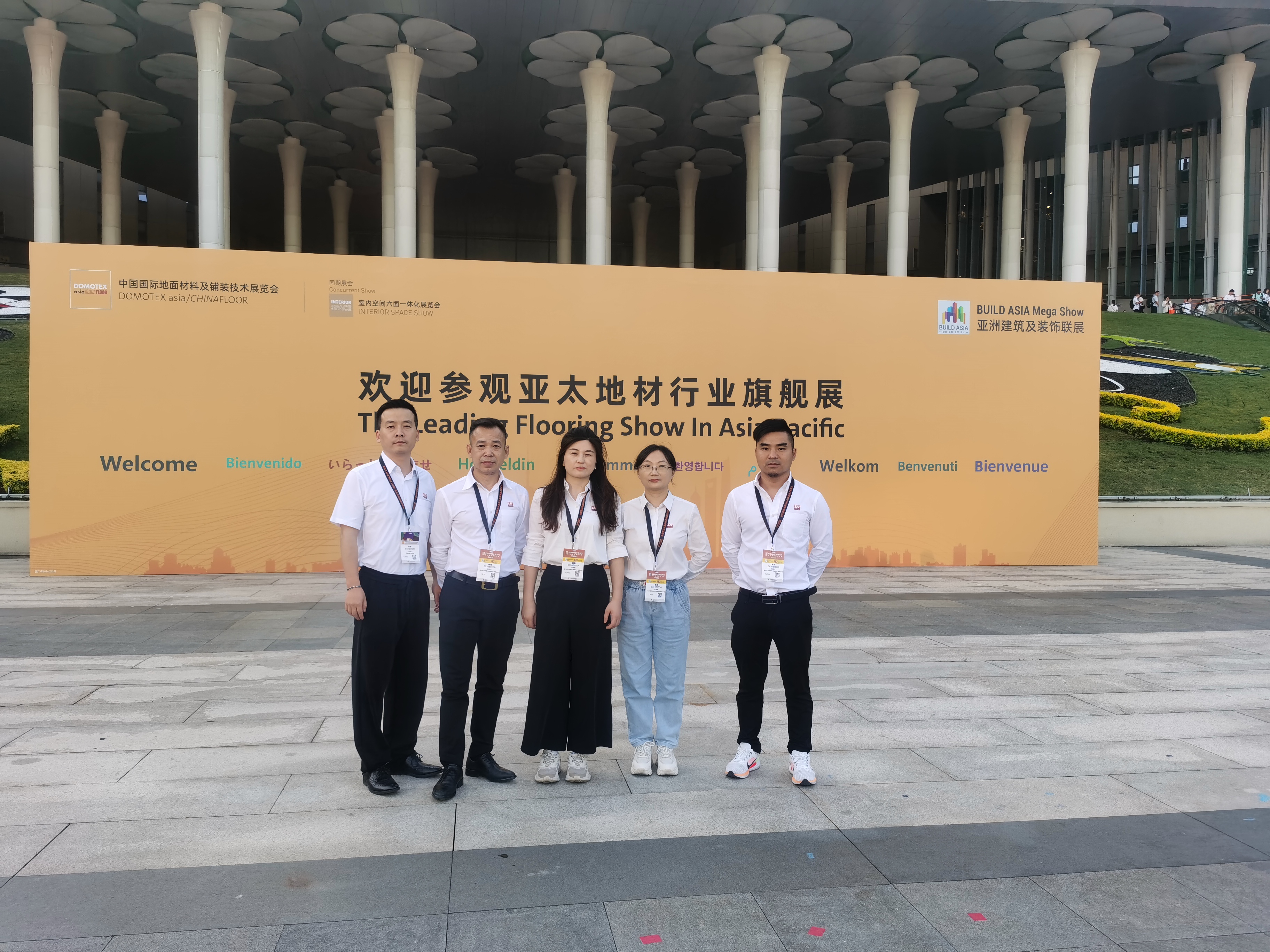 2024上海地材展完美落幕，盤點(diǎn)萊斯特精彩瞬間！