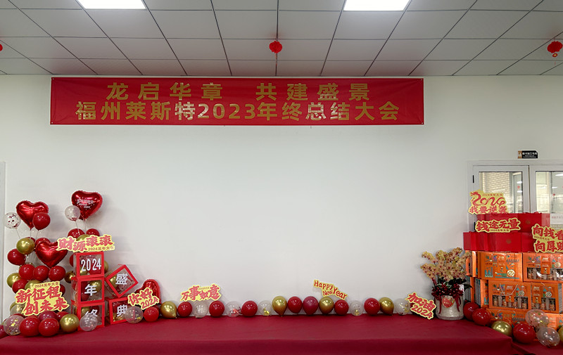 1-3場景布置_副本