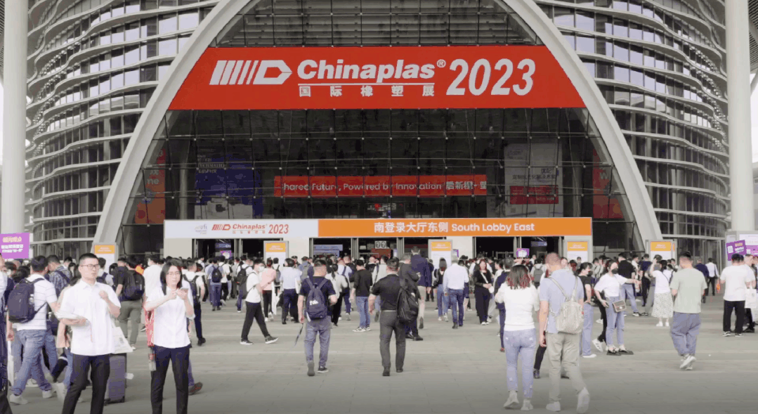 微信圖片_20230421135147