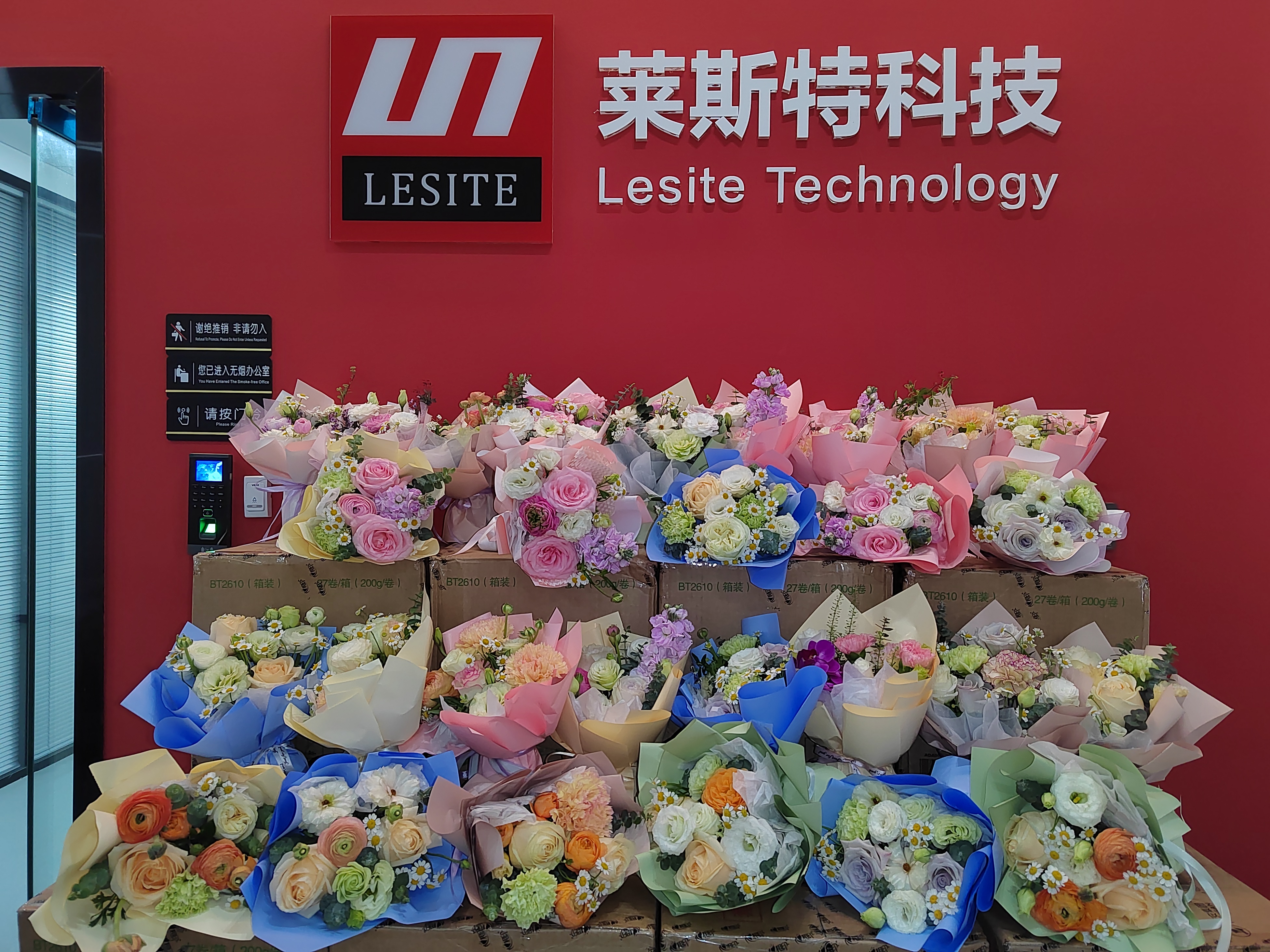 花開有聲 三月有禮——萊斯特開展三八婦女節(jié)溫情活動(dòng)！