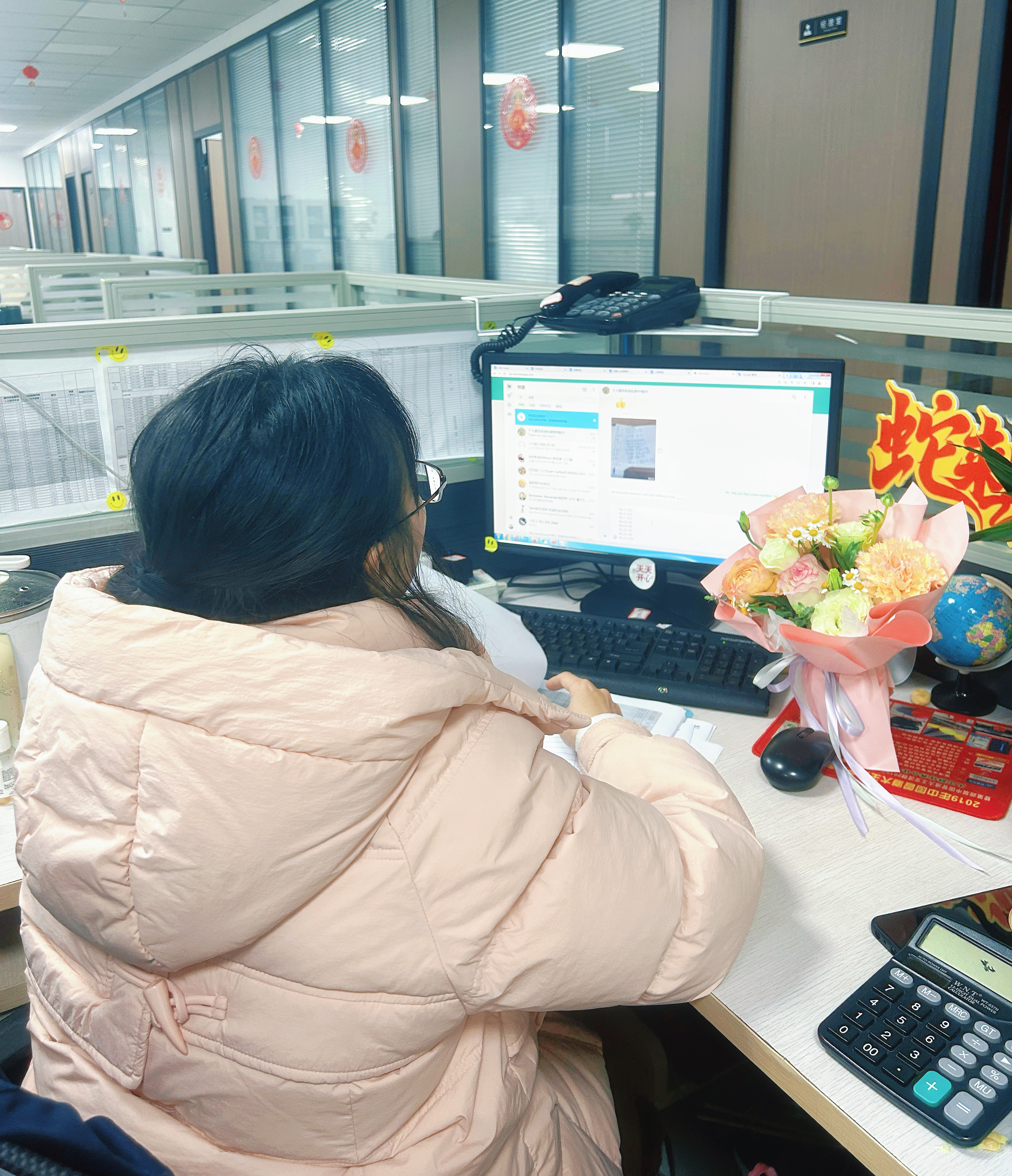 微信圖片_20250307165033