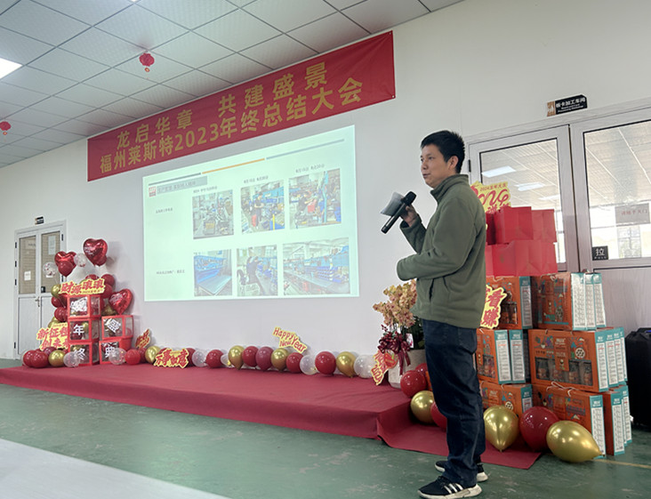 4-2 生產(chǎn)部總結_副本