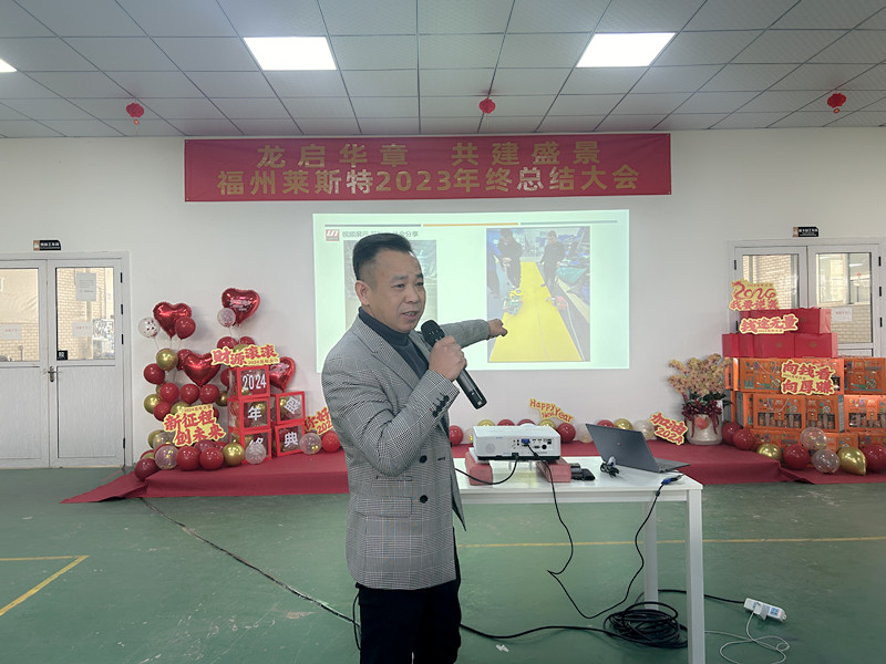 3-4銷售部總結_副本