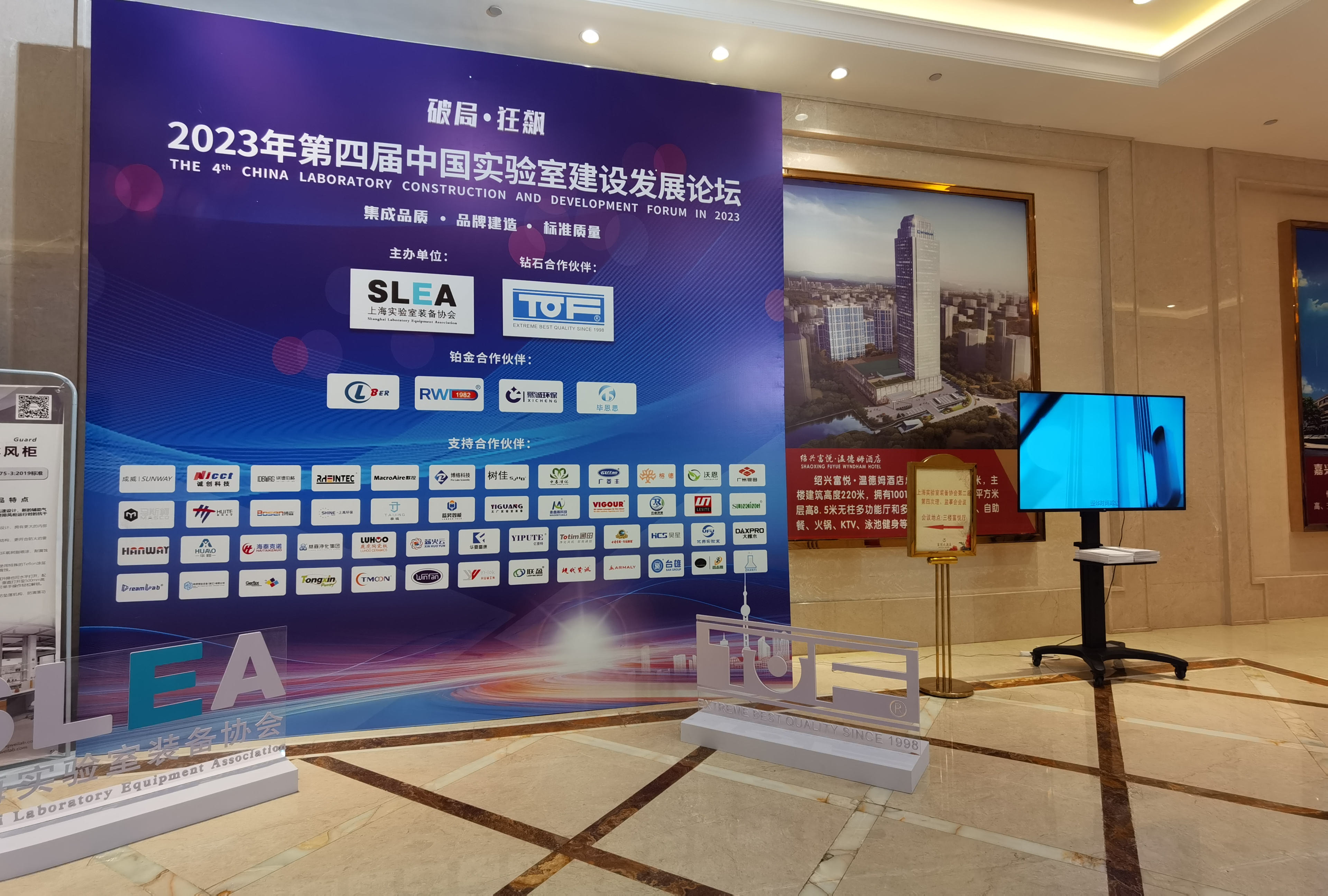 e79a2af19b7ae19bdcba5a16c2237d0e_