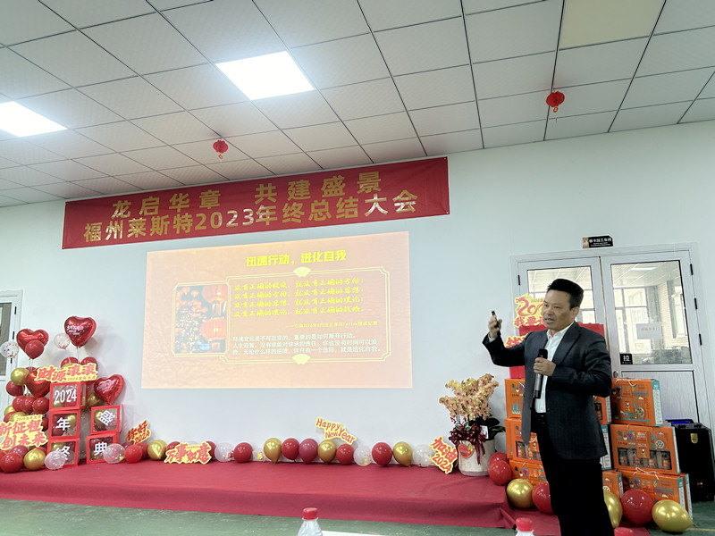 7-2 陳老師總結_副本